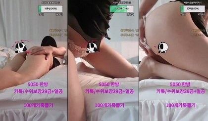 KBJ-23101010 kbj23101010_sweet486_20230602